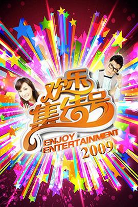 梅州首页网站关键词优化