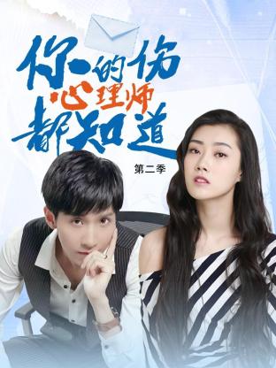 优化网站完善火2星